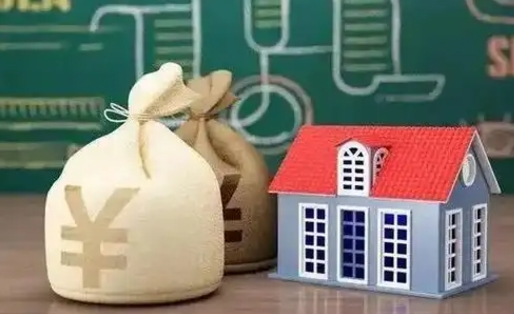 阿坝南京公积金代办中介（南京代取公积金中介）